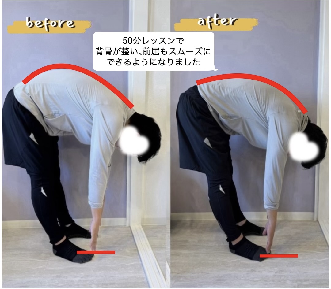 ペアレッスンの様子