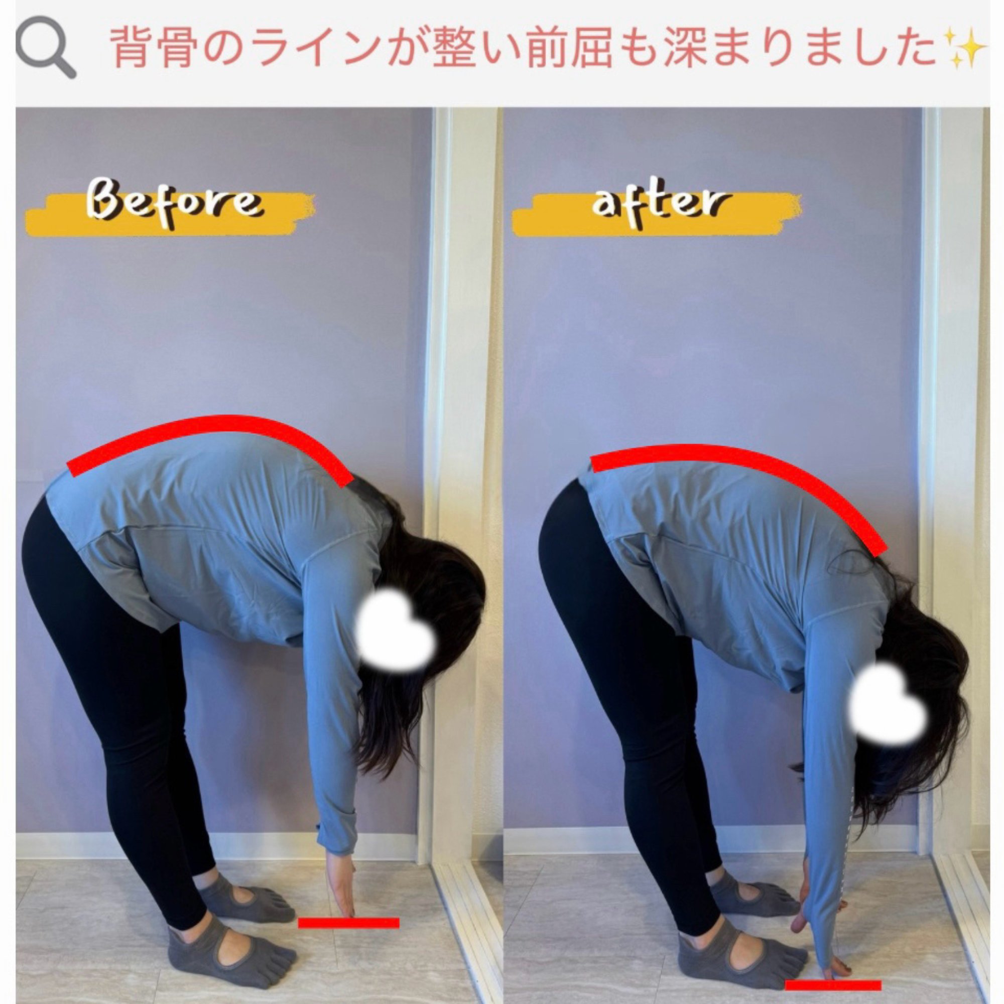 レッスンの様子